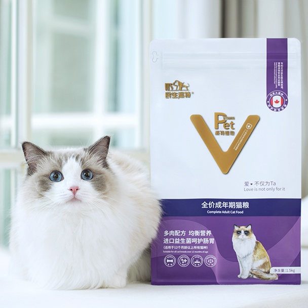 产品「民生派特猫粮」